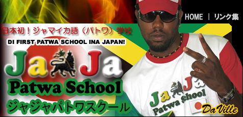 Ja-Ja�p�g����w�Z